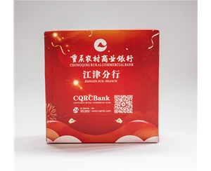 廣告盒裝紙定制